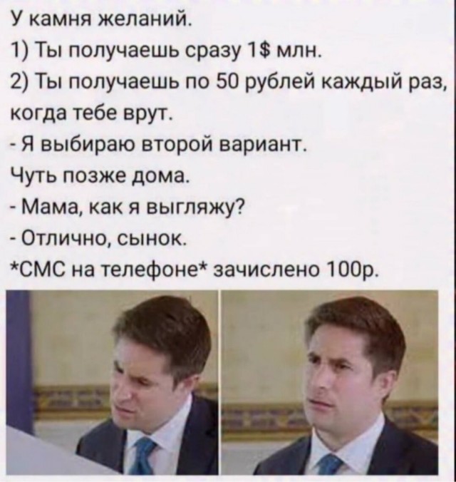 Картинки для деградации 93 (разной степени свежести)