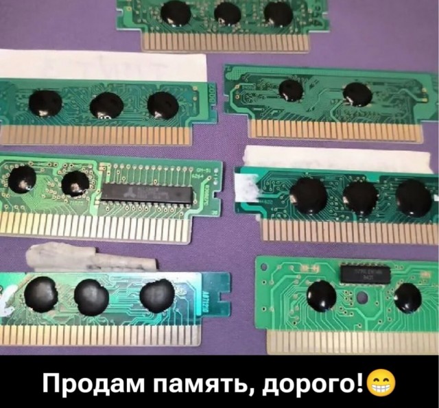 Картинки для деградации 96 (разной степени свежести)