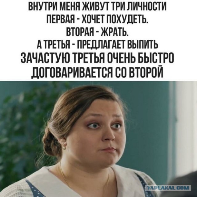 Картиночки, баянчики  04 декабря