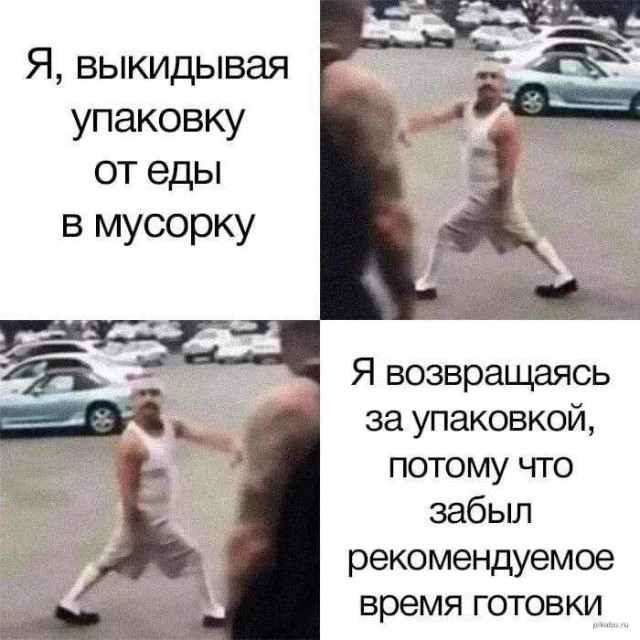 Картинки для деградации 112 (разной степени свежести)