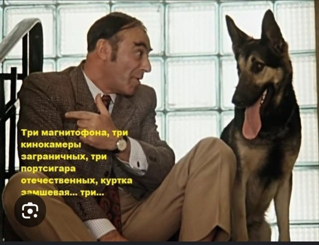 Суд окончательно изъял у экс-инспектора полпредства в ЮФО «царские» активы на 28 миллиардов рублей