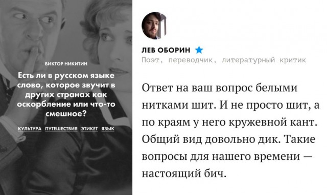 Картиночки, баянчики 09 февраля