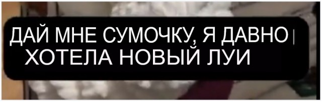 Ты здесь больше не живёшь.