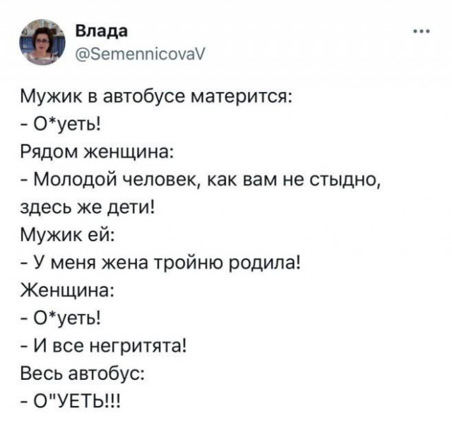 Картинги