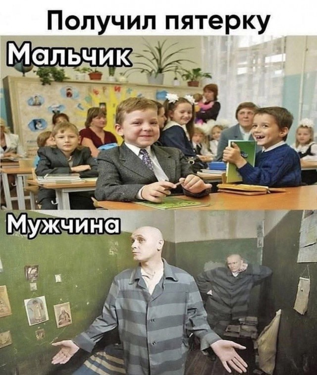 Картинки всякие разные невпопад 1.2