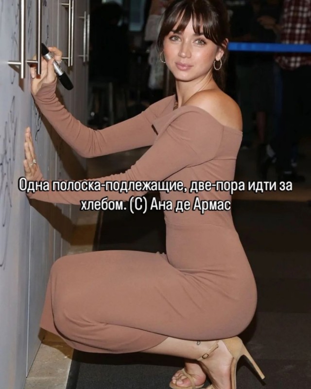 Деградация