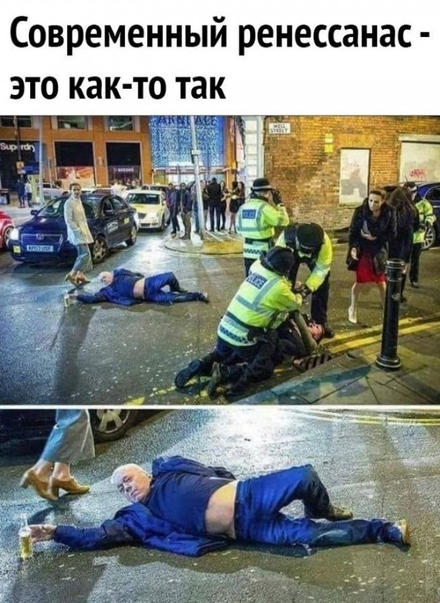 Веселые картинки в понедельник (13.04)