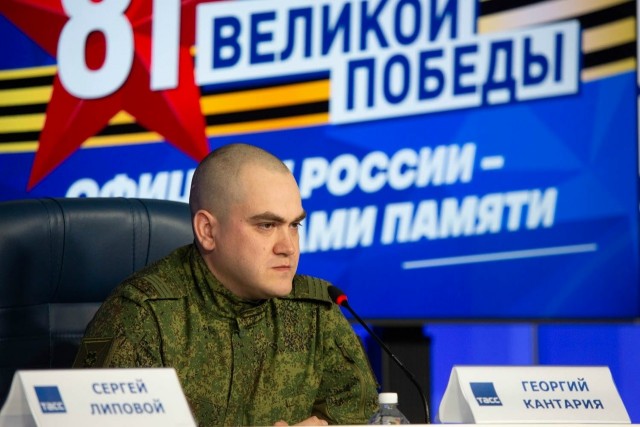 Помяни моё слово.