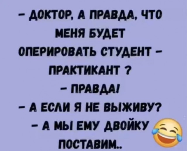 Четверговые картинки