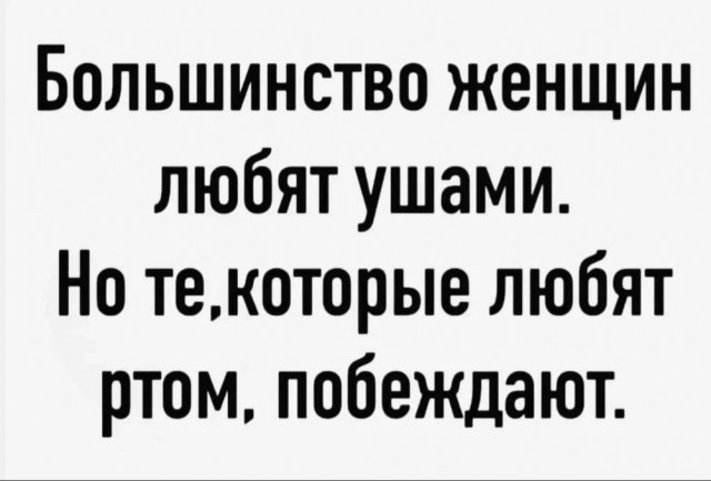 Картиночки, баянчики 25 июня
