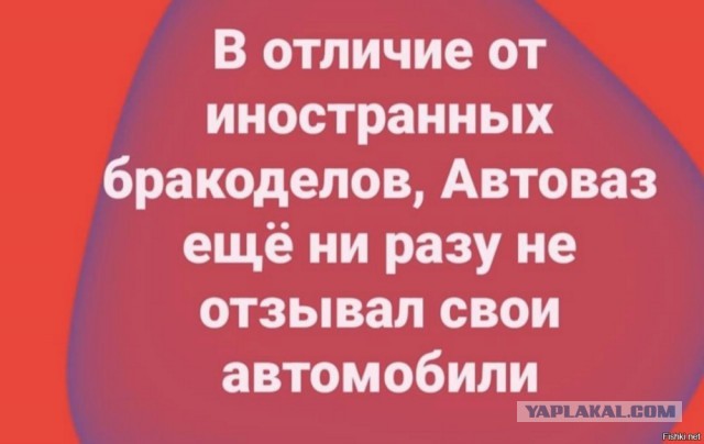 ВАЗ-2105 продают в Германии почти за ₽6 млн ($71,5 тыс)