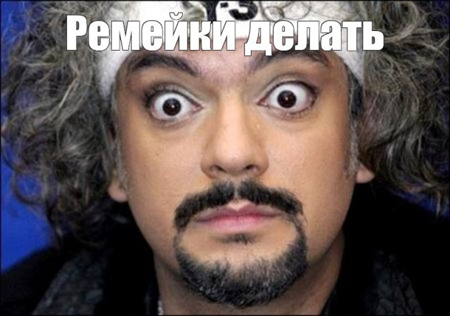 Фредди Крюгер возвращается