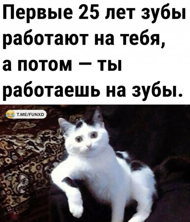 Изображения для сокращения лицевой мускулатуры #2