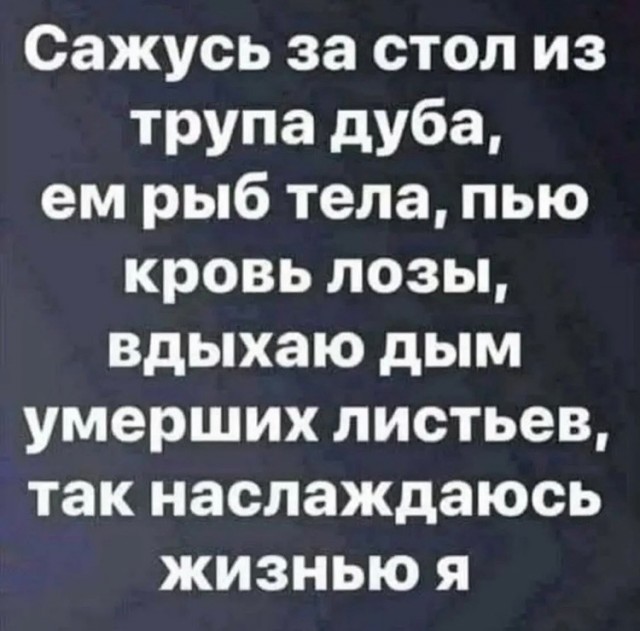 Изображения для сокращения лицевой мускулатуры #4