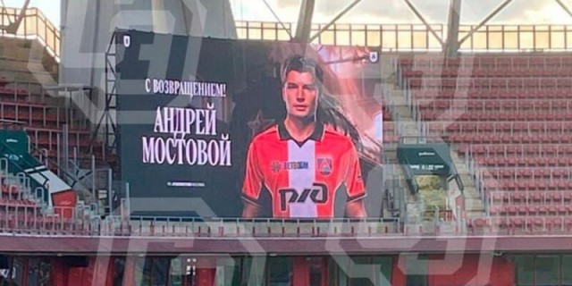 РПЛ без прикрас и модераций 7