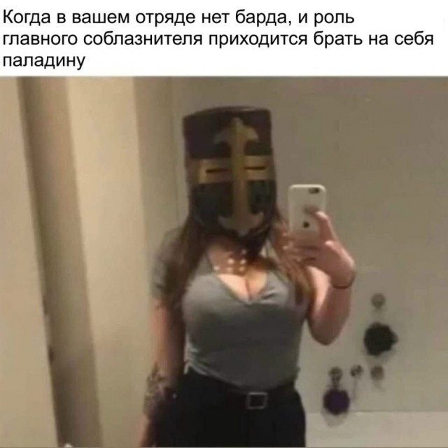 Совсем лёгкая деградация в картинках