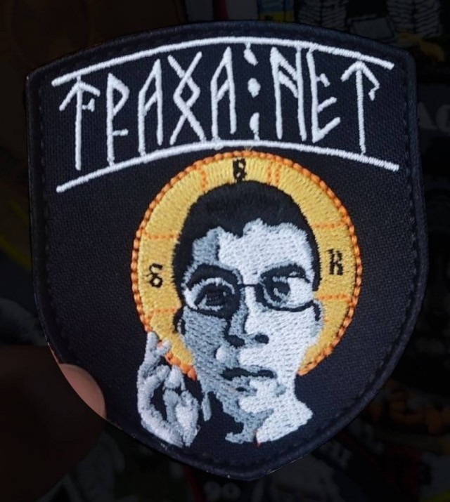 Учитесь, сударыни.