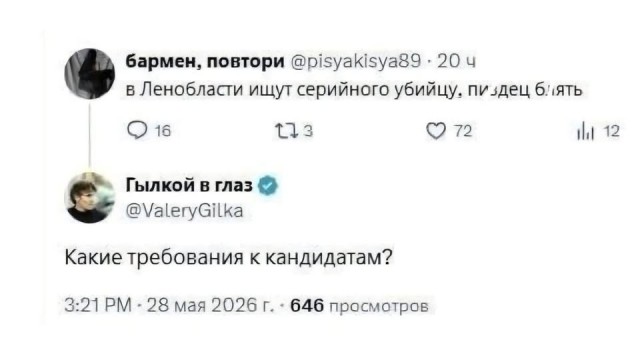 Картинки на среду
