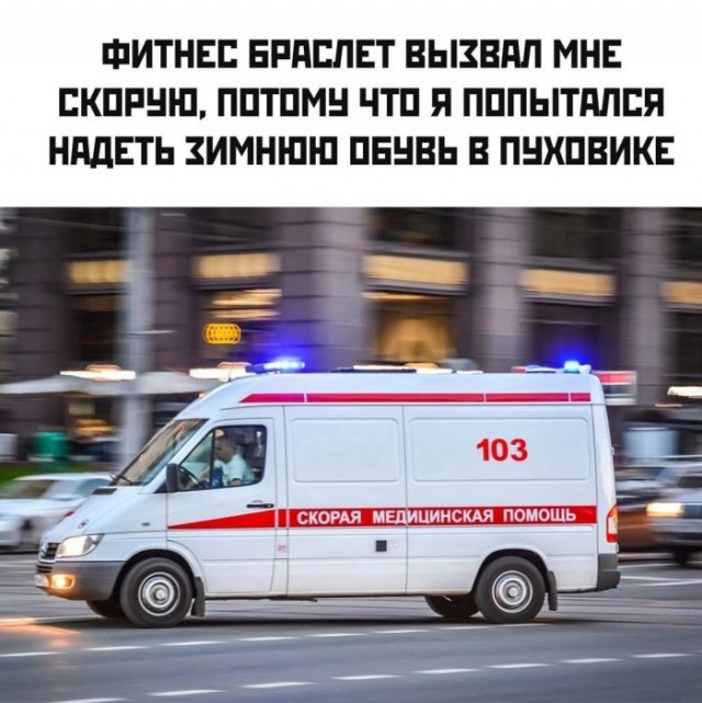 Картинки для деградации 289 (разной степени свежести)