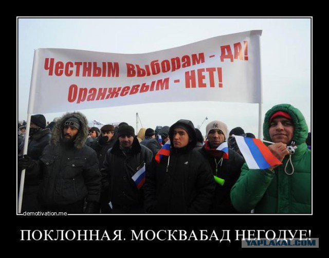 Санкции против России - санкции против меня