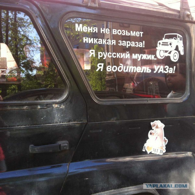 Первые 100 тысяч