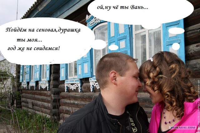 Весенний призыв и проводы по-русски