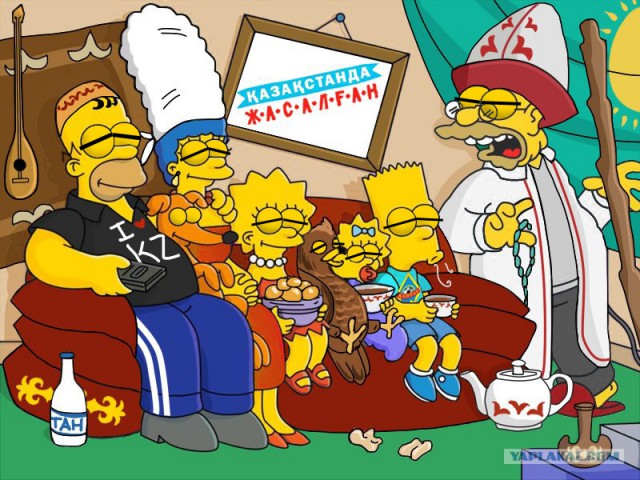 Семья Сакеновых