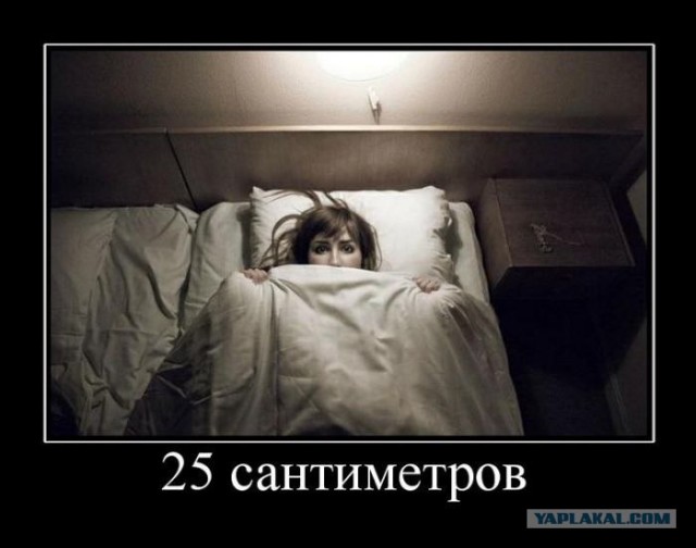 Крик души почему у нее нету парня