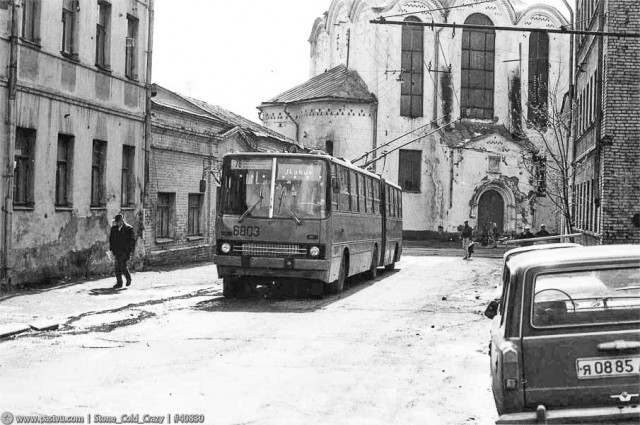 Прогулка по Москве 1991 года