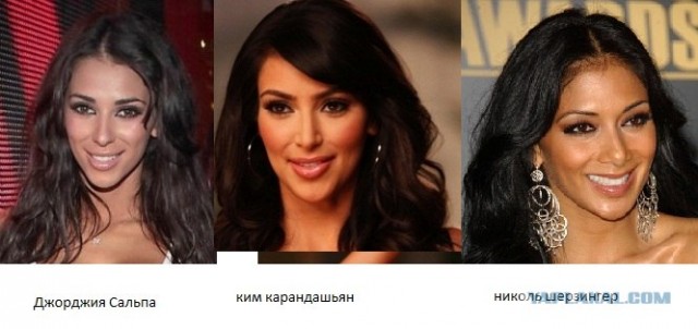 Джорджия Сальпа