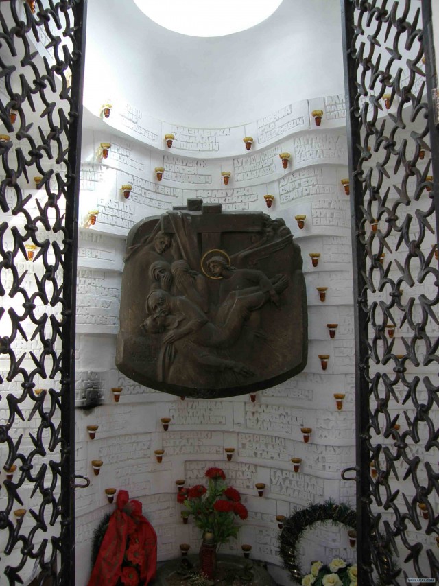 Афган
