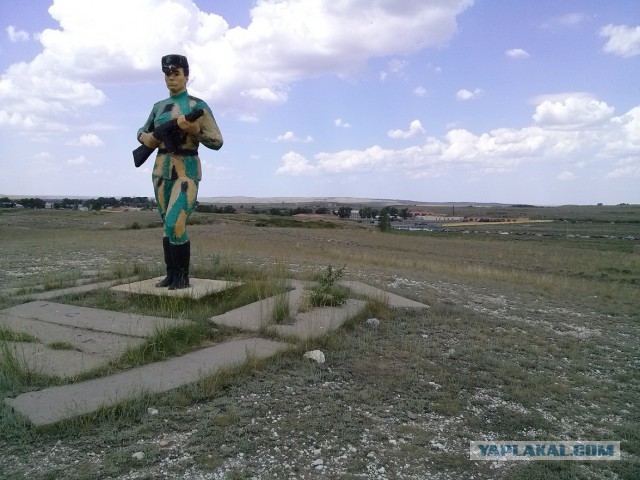 Казахстан