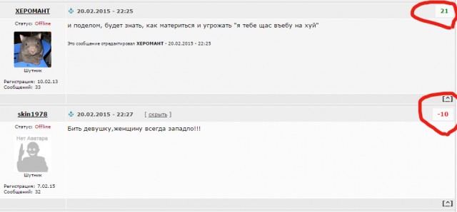 Драки не будет! Сюткин подрастает