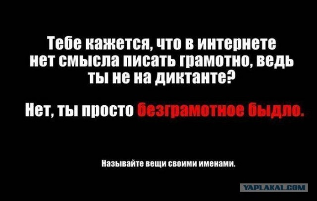 Как Алан Дзагоев защищал диплом