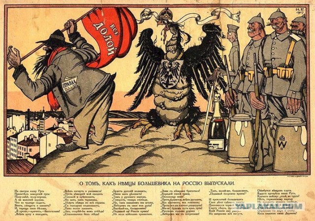 Письмо В. Чуйкова А. Солженицыну