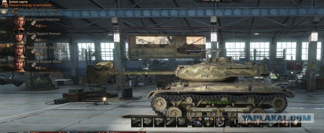 Wargaming 24