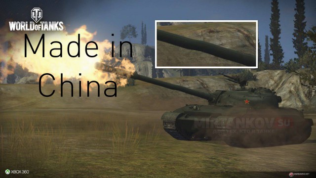 Wargaming 24