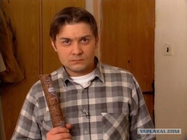 Украина будет Евро-ПА