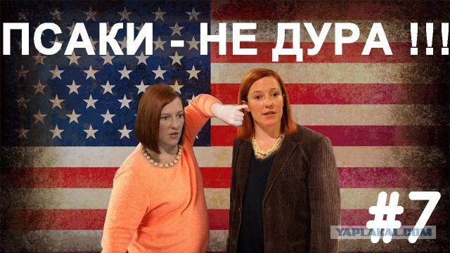 Куда заявить или "уголок юриста"