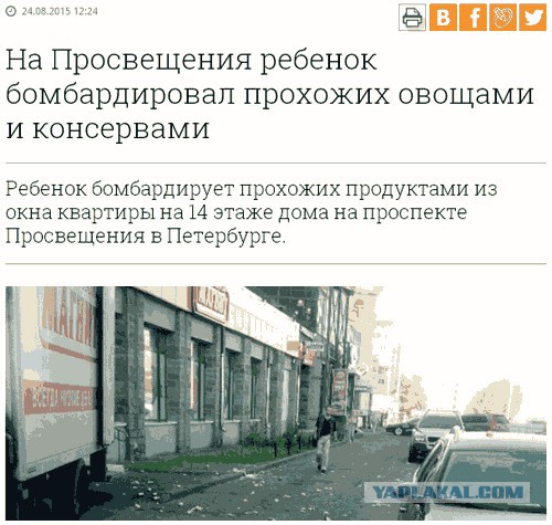 Картинки из киберпросторов