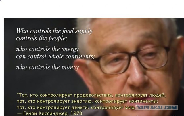 Если вам платить 1000 евро - вы будете работать?