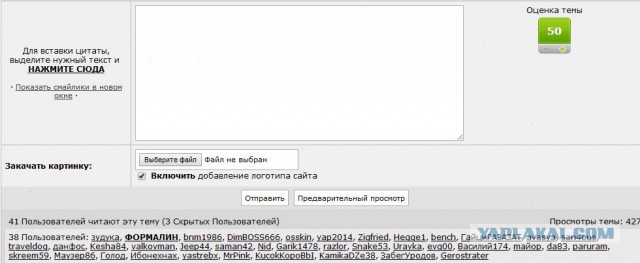 Невероятный прыжок с моста в прорубь