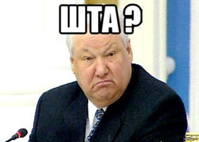 Михалков предложил признать преступлениями политику Горбачёва и Ельцина