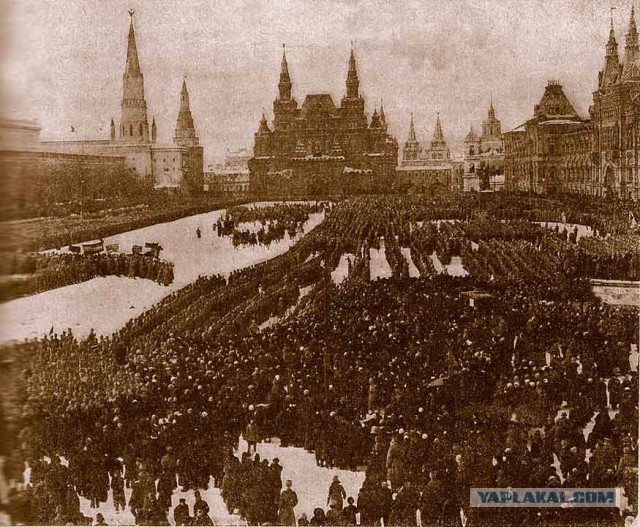 Москва революционная