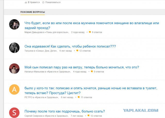 Кризис добрался до ЦУМа, теперь там только платный туалет