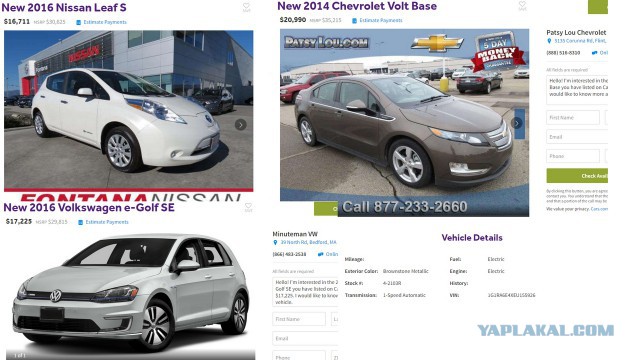 В Германии каждый покупатель электромобиля получит от государства 4 тысячи евро