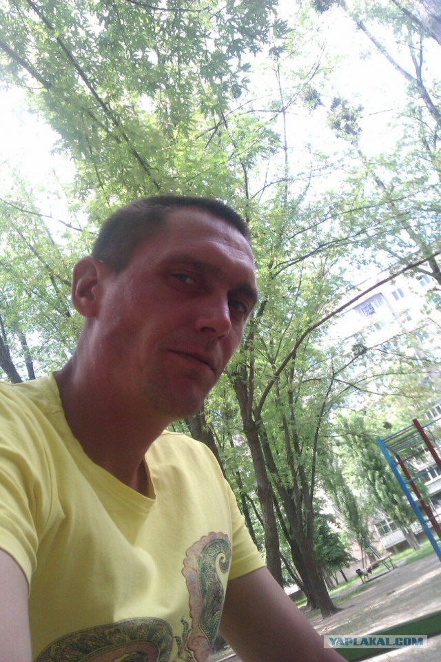Смелые ЯПовцы.