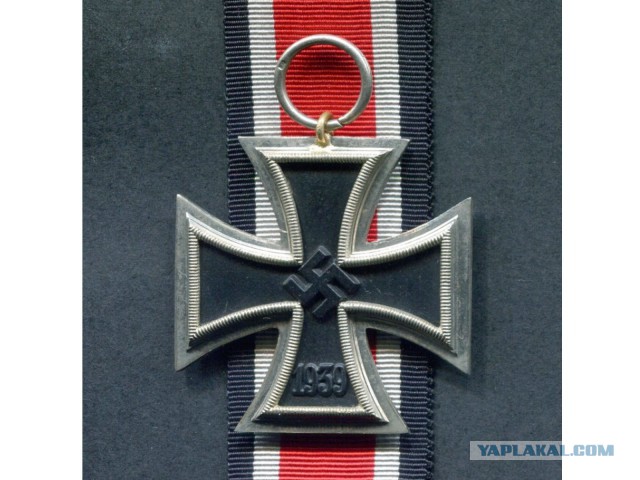В Украине появится медаль «За несокрушимость»