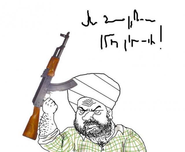 Будь мужиком. Return.