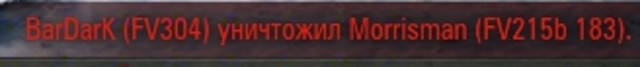 Wargaming 38